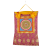 Mandala OM MANI PADME HUNG (1)
